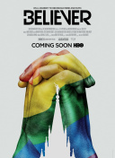 魂剑江湖：深入解析游戏背景与故事